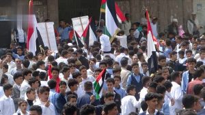 مسيرات طلابية في إب تنديداً بجرائم الكيان الصهيوني في غزة