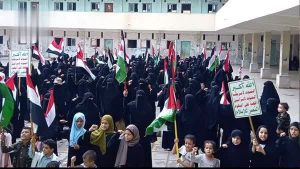 IMG_20250808_204206_472 وقفة نسائية في الحديدة تؤكد نصرة غزة وتندد بجرائم التجويع