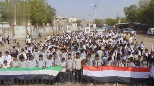 IMG_20250809_151733_366 مسيرة طلابية في بيت الفقيه تندد بجرائم الإبادة والتجويع في غزة