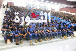 الإدارة العامة للأمن في الحديدة تحيي ذكرى المولد النبوي الشريف