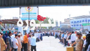 وقفة احتجاجية بمستشفى الثورة والزيدية بالحديدة تندد بجرائم الإبادة والحصار على غزة