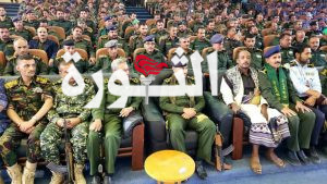 فعالية لإدارة أمن محافظة ذمار بذكرى المولد النبوي الشري