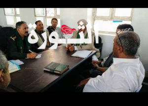 لجنة الطوارئ بذمار تناقش خطة مواجهة المنخفض الجوي