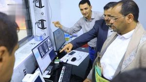 IMG_20250809_200313_195 محافظ صعدة يفتتح وحدة الرنين المغناطيسى بهيئة مستشفى الجمهوري