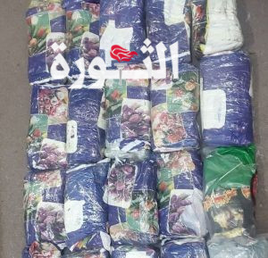 ذمار.. ضبط كميات من الحشيش المخدر والأدوية والسجائر والاسمدة المهربة خلال شهر محرم