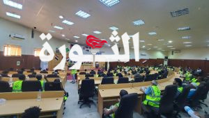 لقاء تشاوري بالحديدة لتعزيز جاهزية الدفاع المدني الشعبي لمواجهة العدوان والكوارث