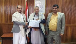 هيئة مكافحة الفساد تتسلم اقرار  نائب وزير الخارجية والمغتربين