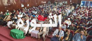 قطاع التربية والبحث العلمي ومحو الأمية والتعليم الفني في البيضاء يحتفلان بذكرى المولد النبوي