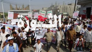 مسيرات طلابية حاشدة في المغلاف واللحية والقناوص بالحديدة تندد بجرائم العدوان وتؤكد استمرار التضامن مع غزة