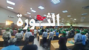 IMG_20250813_170947_601 قطاع الصناعة والتجارة والاستثمار بالحديدة يحتفي بذكرى المولد النبوي