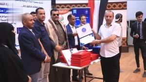 IMG_20250814_181026_396 توزيع أجهزة تعويضية لذوي الإعاقة في صنعاء