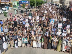 IMG_20250815_163612_329 مسيرات جماهيرية في البيضاء تحت شعار “مع غزة جهاد وثبات لمواجهة أبشع إبادة وأخبث مؤامرات”