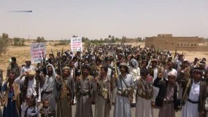 IMG_20250815_210743_304 أبناء الجوف يحتشدون في 51 مسيرة نصرة للشعب الفلسطيني