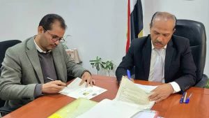 توقيع مذكرة تفاهم بين جامعة صنعاء وهيئة تنمية المشاريع الصغيرة