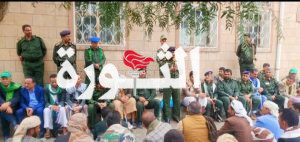 مدير أمن ذمار يؤكد اهمية دور العقال في حفظ الأمن والاستقرار بالمحافظة