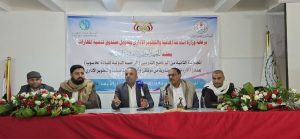 تأهيل 80 كادرا من وزارة الخدمة المدنية في قيادة الحاسوب