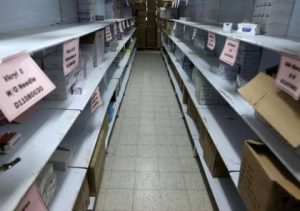 IMG_20250821_194813_042 الصحة العالمية: مستشفيات غزة محرومة من المستلزمات الطبية و”إسرائيل” تمنع إدخالها