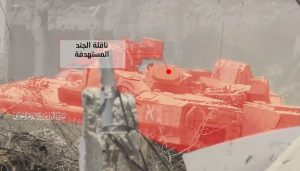 سرايا القدس تقصف محضن آليات جيش العدو الصهيوني شمال خان يونس