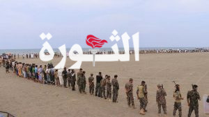 IMG_20250823_171505_906 أبناء مدينة الحديدة يحتشدون في وقفة قبلية مسلحة نصرة لغزة واعلان الجهوزية والتعبئة في مواجهة اي تصعيد صهيوني
