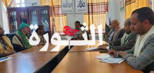 البيضاء.. لقاء لمناقشة التحشيد والترتيبات لفعاليات المولد النبوي الشريف