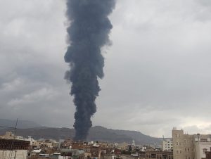 IMG_20250824_215446_329 السلطة المحلية في الأمانة تدين بشدة استهداف العدو الصهيوني للأعيان المدنية