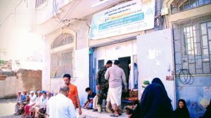 تدشين مخيم طبي مجاني لأمراض القلب والسكري في الحديدة