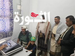 IMG_20250825_175429_979 محافظ البيضاء يدشن مبادرة طبية للبصريات والسمعيات بمستشفى الثورة بالمحافظة