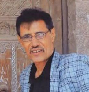 مؤسسة الثورة تنعي الصحفي عادل العصار