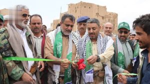 IMG_20250826_225833_858 محافظ البيضاء يفتتح مدرسة عمار بن ياسر بمديرية الرياشية