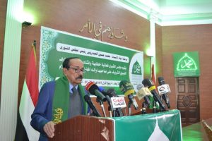 العيدروس يدين العدوان الاسرائيلي ويؤيد الدعم المطلق للشعب الفلسطيني