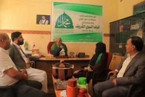 الوزير باجعالة يتفقد خدمات مركز الرأفة ودار الأمل للفتيات بالأمانة