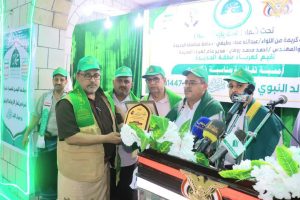 IMG_20250828_151447_292 مؤسسة كهرباء الحديدة تكرم مدير فرع هيئة البريد
