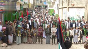 IMG_20250829_151248_320 مسيرات حاشدة في صنعاء غضبًا للدماء المسفوكة والمقدسات المنتهكة بفلسطين