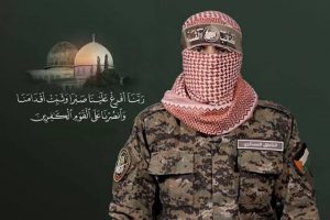 IMG_20250829_195524_837 أبو عبيدة: سنحافظ على أسرى العدو الإسرائيلي قدر الإمكان.. وخططه باحتلال غزة ستكون وبالا عليه