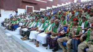 IMG_٢٠٢٥٠٨٠٣_١٦٣٤٥٨ تدشين فعاليات إحياء ذكرى المولد النبوي الشريف في الحديدة بلقاء موسع