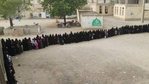 IMG_٢٠٢٥٠٨٠٣_١٩٠٥٣١ وقفة نسائية في الحديدة تضامناً مع فلسطين وتأييداً للعمليات العسكرية