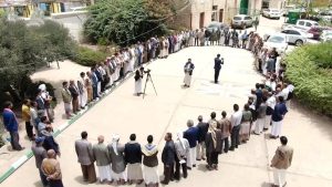 IMG_٢٠٢٥٠٨٠٥_١٩٣٧٠٢ وقفة تضامنية لوزارة الزراعة مع الشعب الفلسطيني