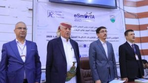 IMG_٢٠٢٥٠٨٠٥_٢٠٤٢٥٤ انطلاق أعمال المؤتمر الدولي الخامس للتقنيات الذكية الحديثة وتطبيقاتها في إب