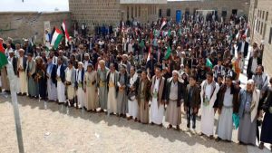 تدشين فعاليات وأنشطة ذكرى المولد النبوي في ريمة