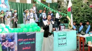 فعاليات ثقافية لعدد من مدارس الأمانة احتفاءً بذكرى المولد النبوي
