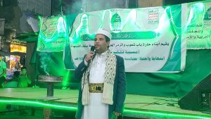 IMG_٢٠٢٥٠٨١٢_٠٠٢٨٠١ أمسيتان في مديريتي صنعاء القديمة والوحدة ابتهاجًا بالمولد النبوي