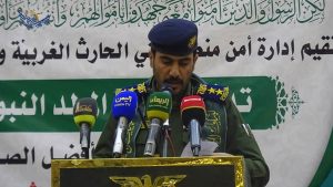 IMG_٢٠٢٥٠٨١٣_١٩١٦٣٠ إدارة أمن مديرية بني الحارث تحيي ذكرى المولد النبوي