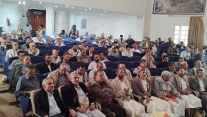 IMG_٢٠٢٥٠٨١٣_٢٠٤٧٣٩ النفط تختتم دورة تدريبية بشأن المسؤولية العامة وإدارة شؤون الأمة