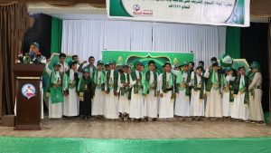 IMG_٢٠٢٥٠٨١٣_٢٠٤٨٢٣ فعاليات طلابية في مديرية الثورة ابتهاجا بذكرى المولد النبوي