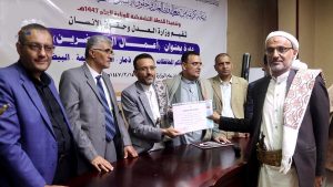 IMG_٢٠٢٥٠٨١٣_٢٠٥١٠٩ العدل تختتم ورشة تدريبية متخصصة بأعمال المحضرين