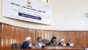 IMG_٢٠٢٥٠٨١٤_٢٢٠٣٤٧ اختتام دورة تدريبية لـ 145 عضو نيابة في مهارات التحقيق الجنائي