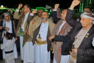 وزير الكهرباء وأمين العاصمة يدشنان الإنارة الضوئية في ميدان السبعين