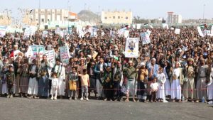 IMG_٢٠٢٥٠٨١٥_١٩٠٧٢٥ أبناء تعز يحتشدون في 83 مسيرة تأكيداً على الثبات في نصرة غزة