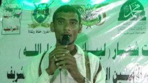 IMG_٢٠٢٥٠٨١٦_٢٣٤٢٢٠ مديرية السخنة في الحديدة تحيي ذكرى المولد النبوي الشريف