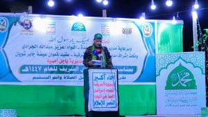 إدارة أمن باجل تحتفي بذكرى المولد النبوي الشريف